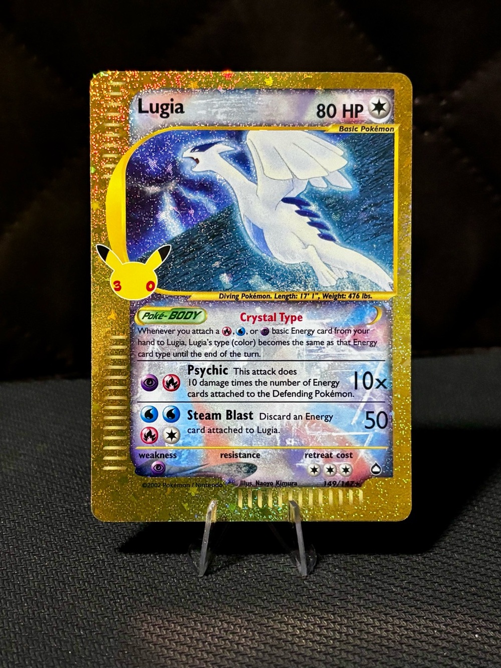 Pokemon TCG Lugia 149/147 Aquapolis Crystal Type Holo Secret Rare - MINT 30th